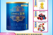 美赞臣奶粉事件曝光2022 美赞成