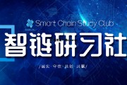 以太坊客户端有哪些 以太坊客户端swarm