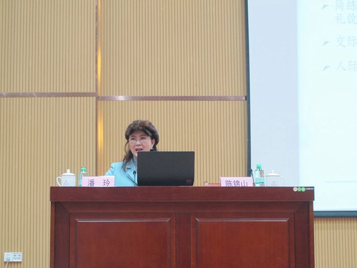 高华 演讲 高华讲座