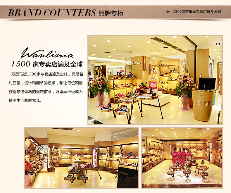 万里马军用皮鞋 万里马 万里马军用皮鞋 万里马