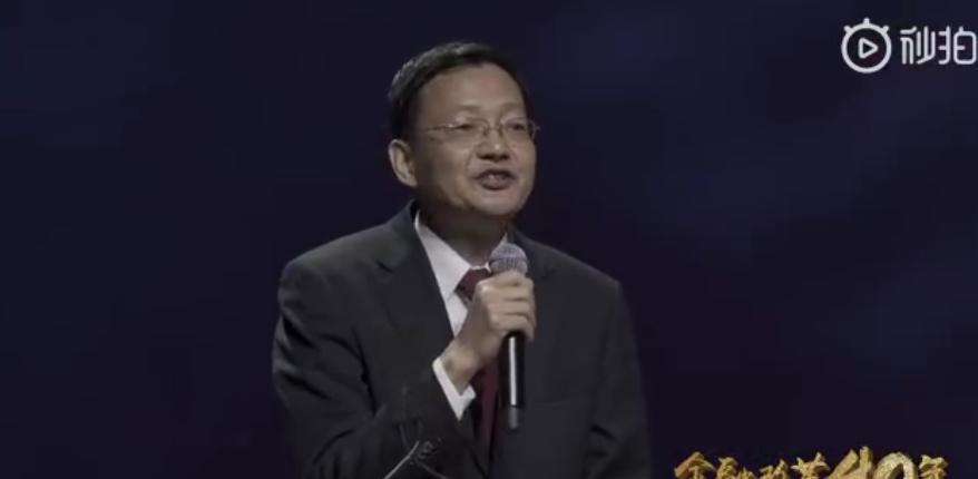 李大霄简介 李大霄