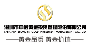 中金黄金股票价格 中金黄金吧