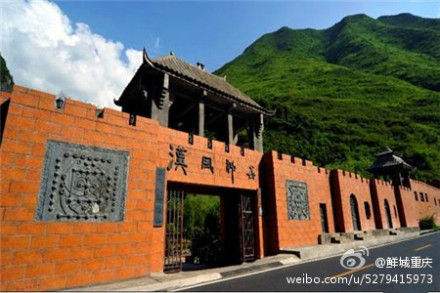 汉风1918 汉唐归来 惟有中华 红德智库 尽在汉风网 汉风1918