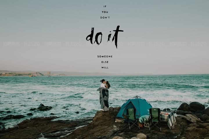 我的温柔是很贵的 昂贵的温柔