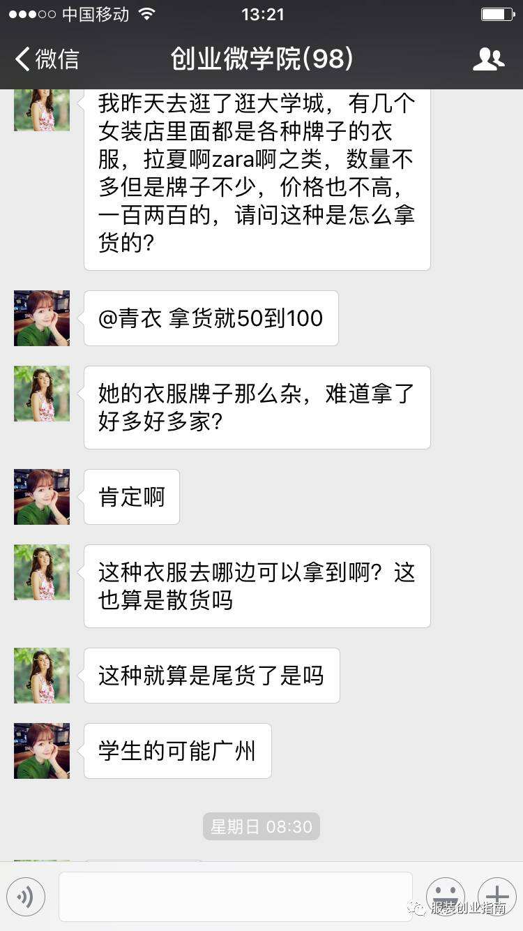 6月11号末次月经怀孕几周了 6月11号