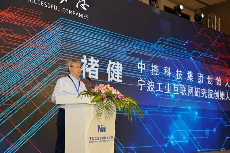 褚健医疗美容中心 褚健 褚健医疗美容中心 褚健