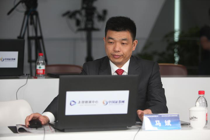 神马股份股票最新消息 神马股份