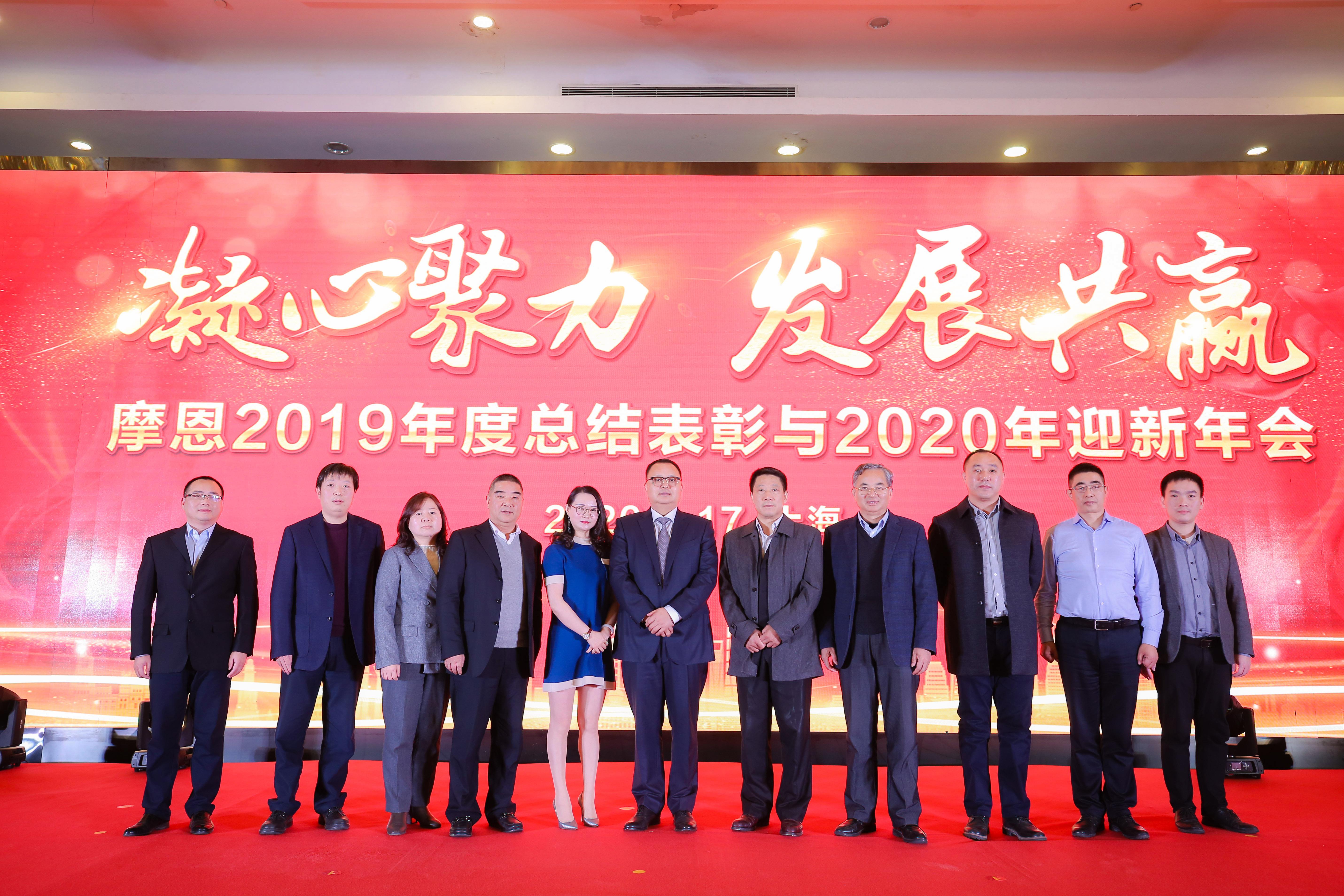 摩恩电气半年报 摩恩电器