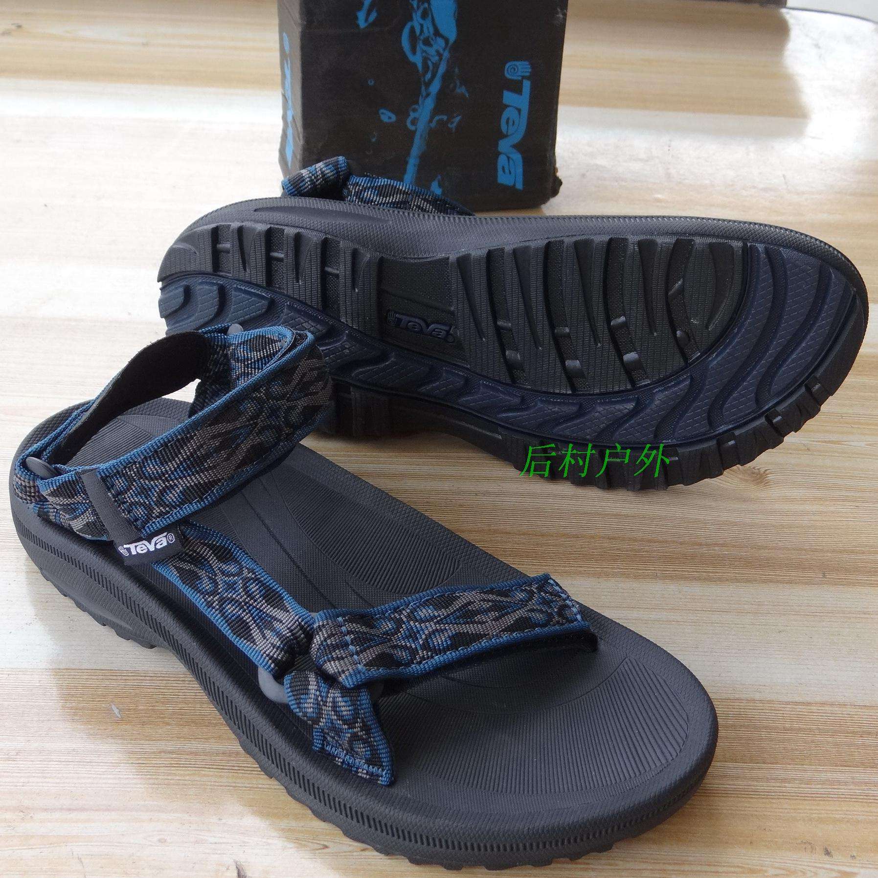 以色列特拉维夫大学 以色列teva 以色列特拉维夫大学 以色列teva