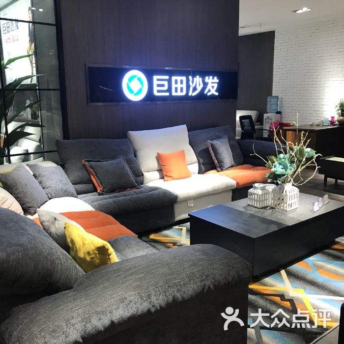 巨田证券总经理 巨田证券 巨田证券总经理 巨田证券