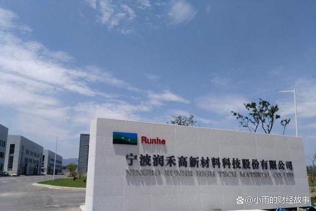 新安股份股票 新安股份 新安股份股票 新安股份