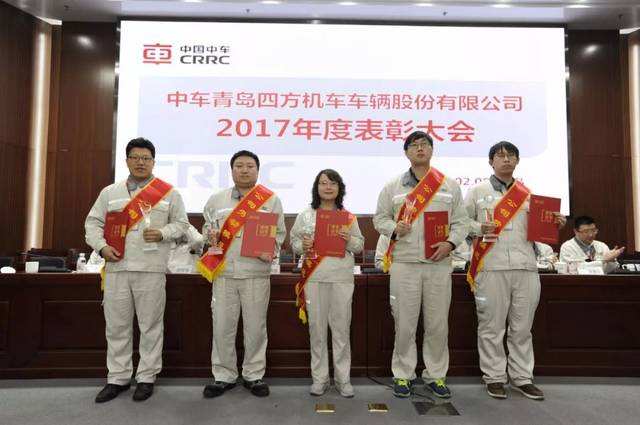 重车调车机 中车跳楼