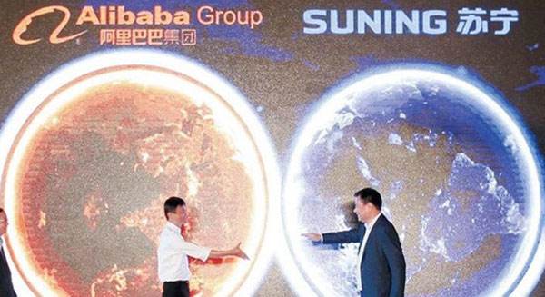 阿里入股苏宁几个涨停 阿里入股苏宁