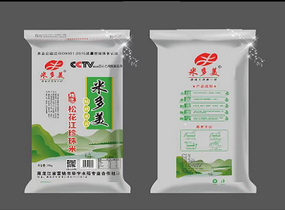 金源米业老板 金源米业