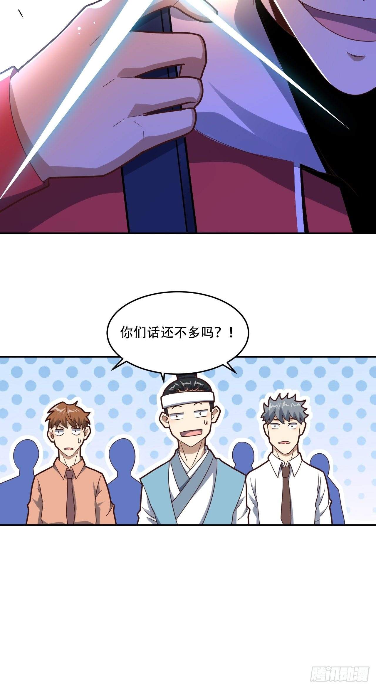 2343克是多少斤 2343