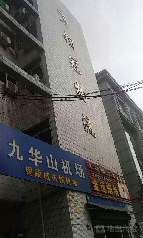 铜陵铜峰电子普工招工 铜陵铜峰电子 铜陵铜峰电子普工招工 铜陵铜峰电子