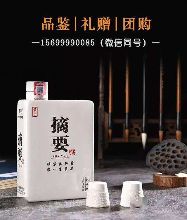 评酒客网址 酒评网