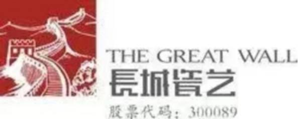 300098高新兴股吧 300089