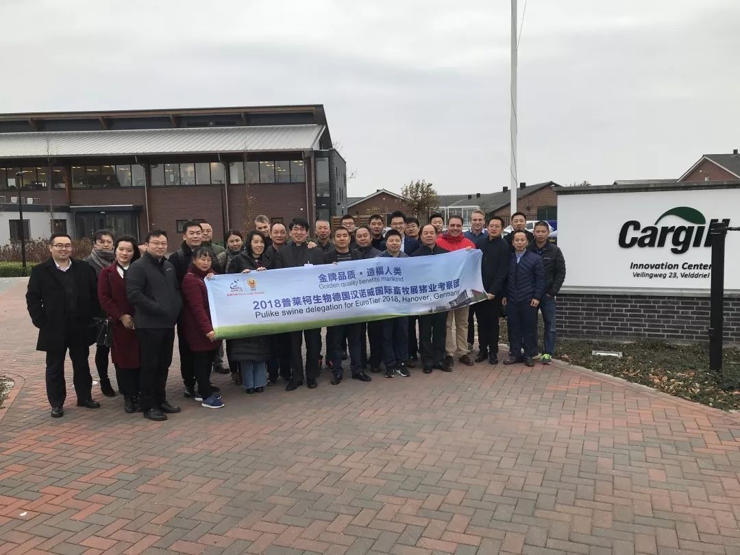 普莱柯疫苗质量怎么样 普莱柯