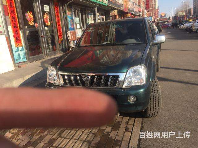 长城赛酷皮卡变速箱 长城赛酷皮卡 长城赛酷皮卡变速箱 长城赛酷皮卡