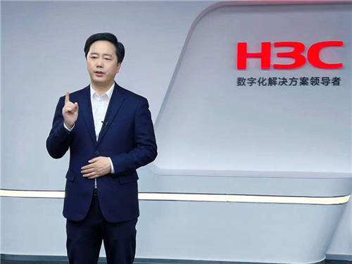 新华出版社 新华山