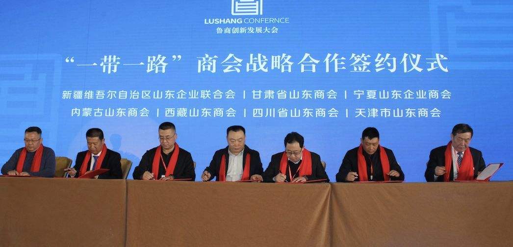 鲁商发展600223股吧 鲁商 鲁商发展600223股吧 鲁商