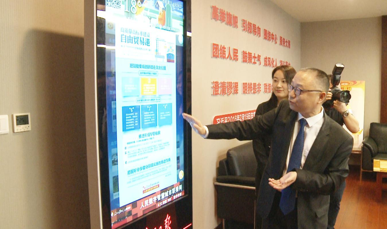 中鹏科创赵鹏 鹏媒体赵鹏