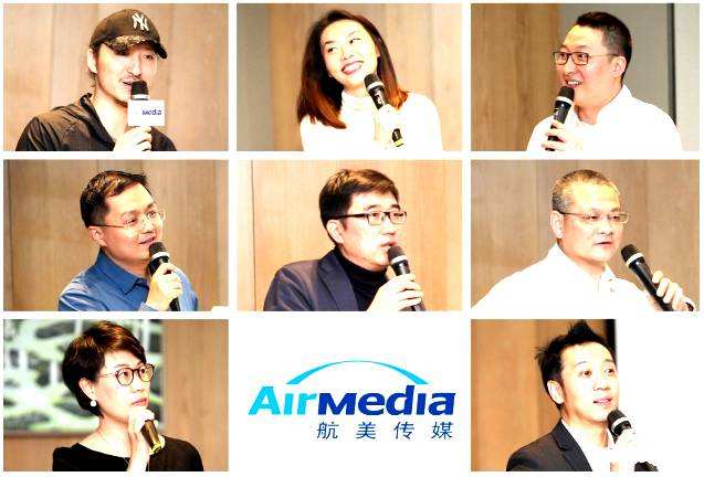 航美传媒姬连强 航美传媒