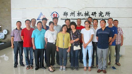 中信重型机械公司职工医院 中信重型机械公司