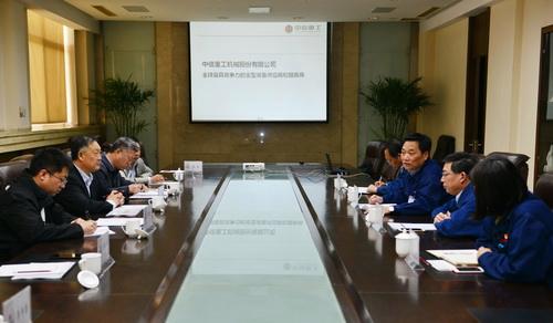 中信重型机械公司职工医院 中信重型机械公司