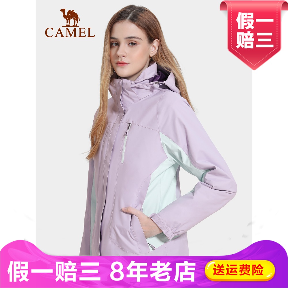 217009读作 217009 217009读作 217009