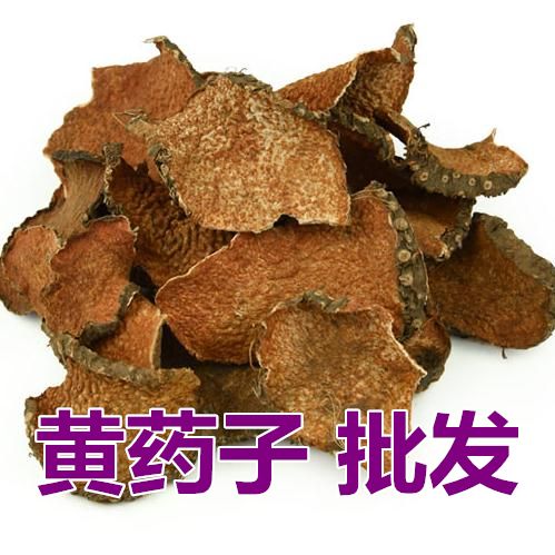 药店黄金位置 黄金药场 药店黄金位置 黄金药场