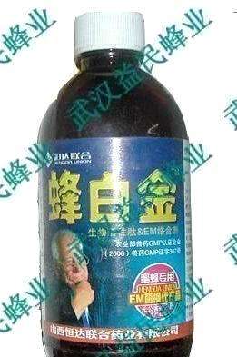 药店黄金位置 黄金药场 药店黄金位置 黄金药场