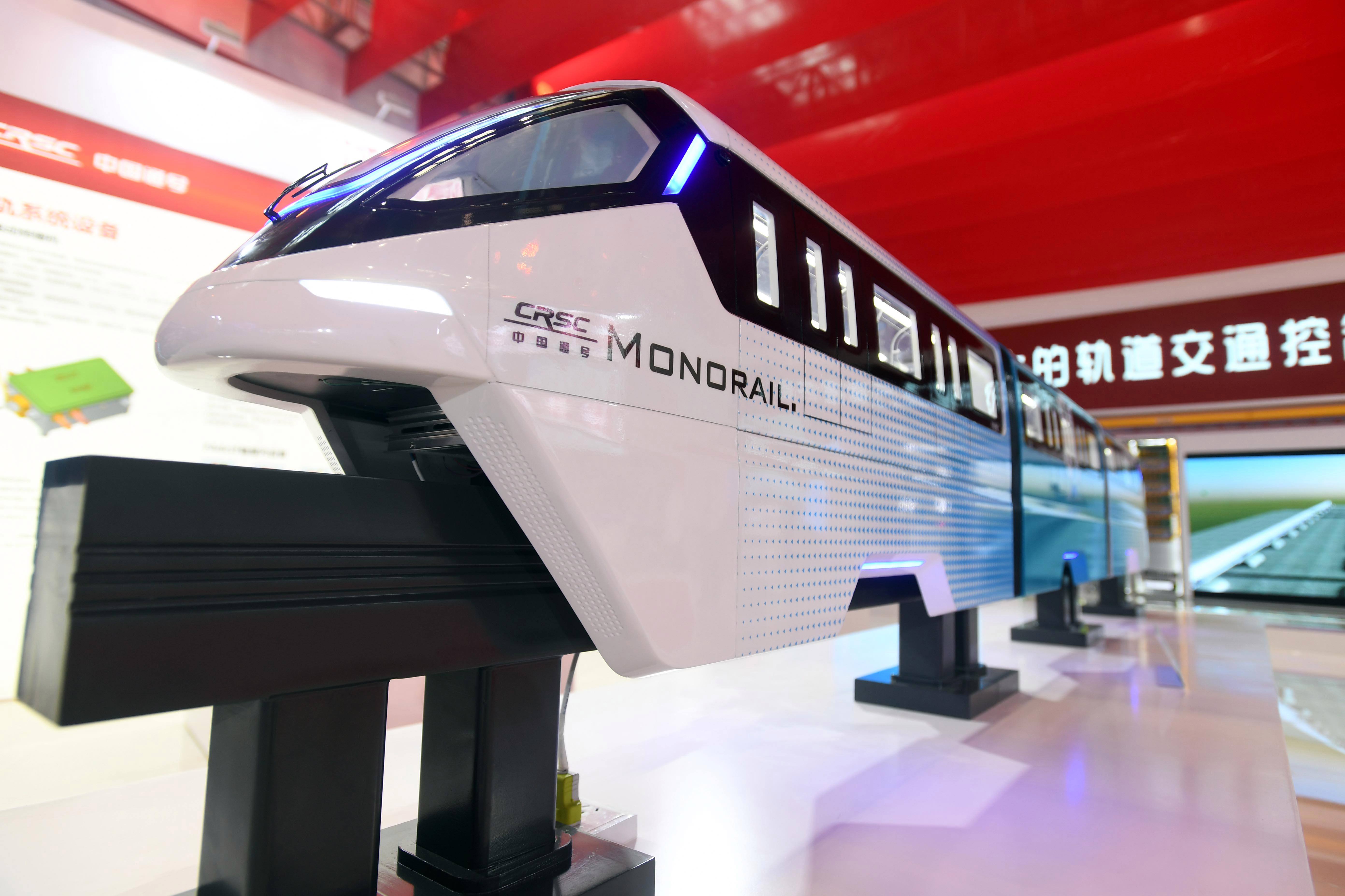 中国通号是干什么的 中国通号