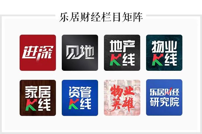 大龙地产股票股吧 大龙地产