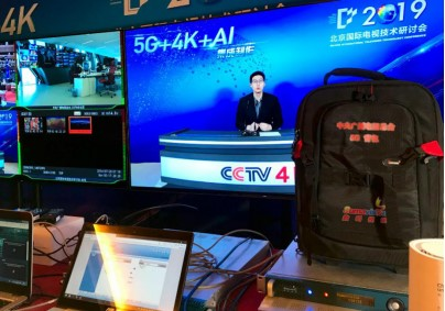 数码视讯Q5 数码视讯 数码视讯Q5 数码视讯