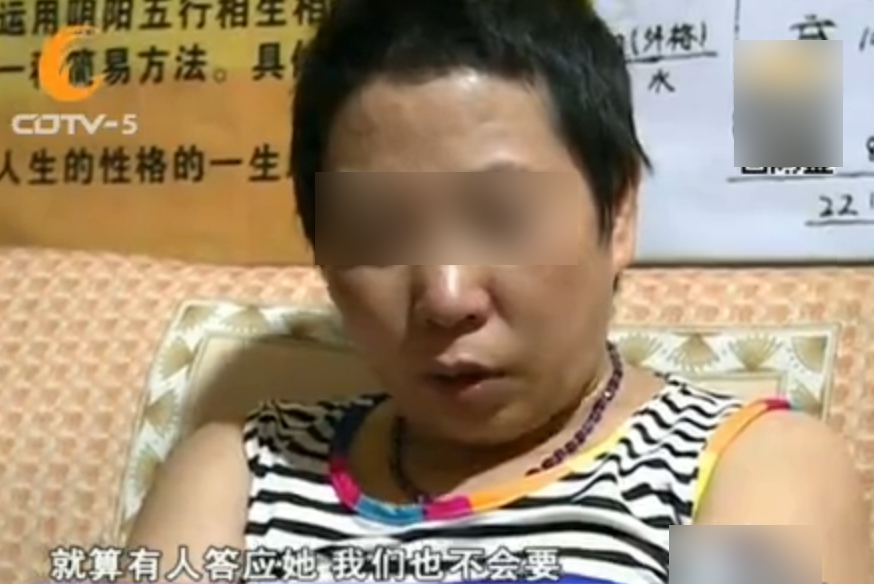 女生求借200万提前尽孝 借200万尽孝 女生求借200万提前尽孝 借200万尽孝