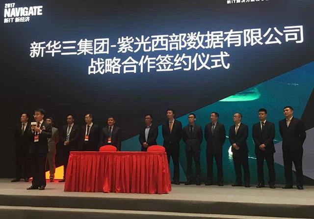 紫光股份怎么一直涨不上去 紫光股份 紫光股份怎么一直涨不上去 紫光股份