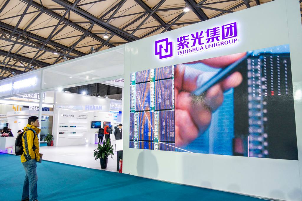 紫光股份怎么一直涨不上去 紫光股份 紫光股份怎么一直涨不上去 紫光股份