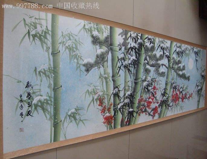 三友化工 三友 三友化工 三友