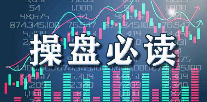 000960资金流向凤凰网 000960资金流向