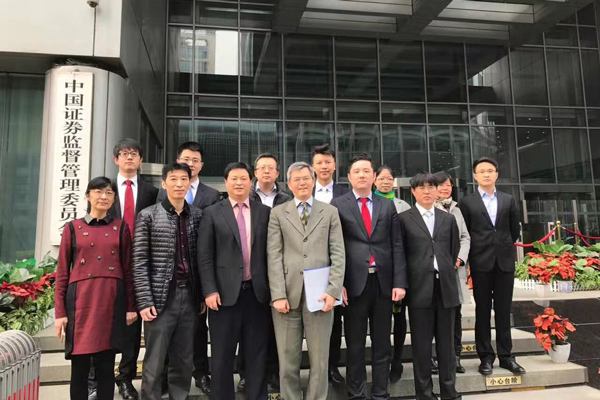 青岛金王最新消息 青岛金王吧