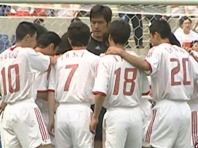 2002年属什么生肖 2002