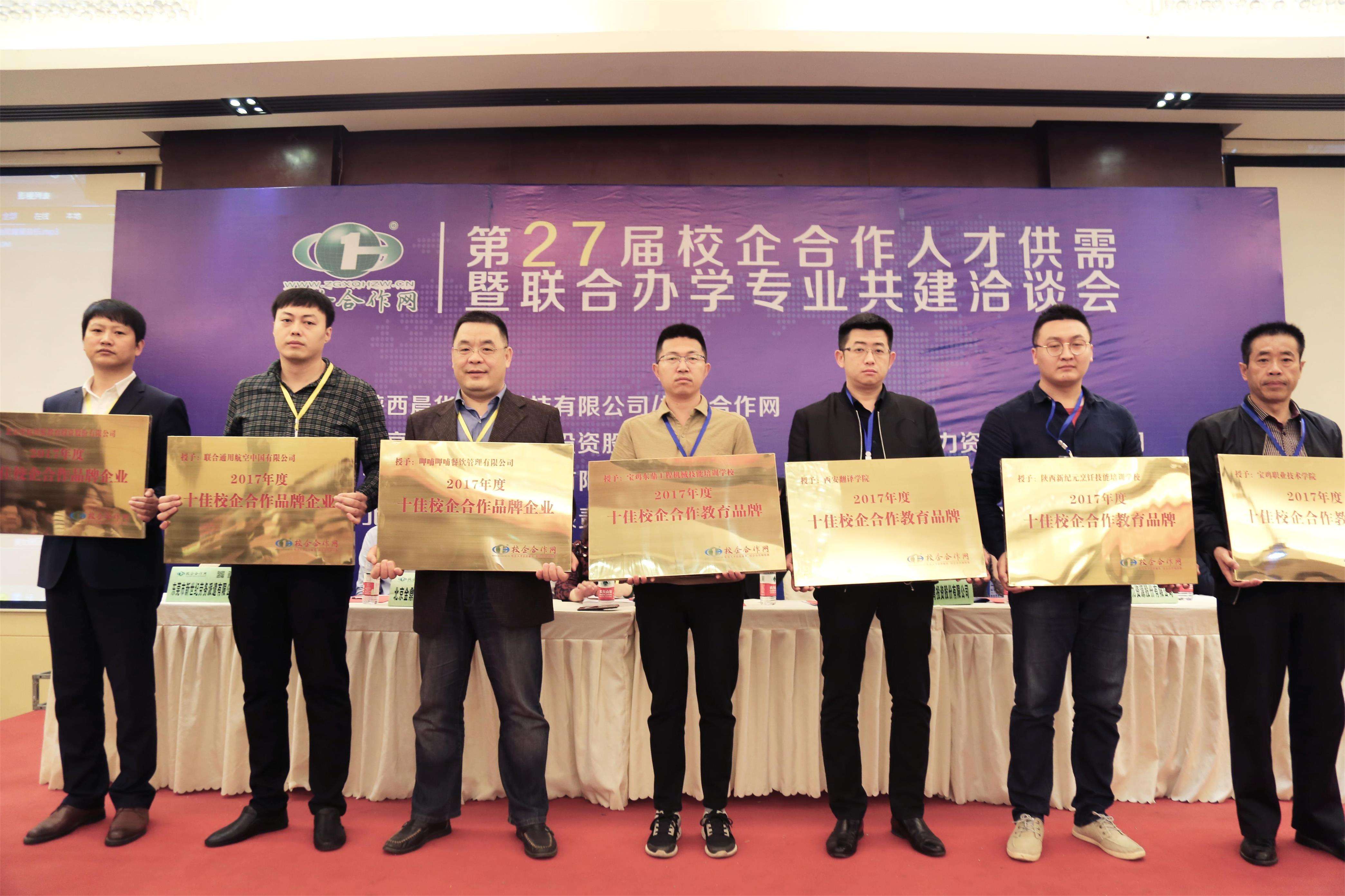 中国新纪元有限公司怎么样 中国新纪元有限公司