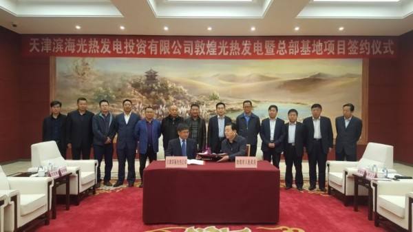 中国新纪元有限公司怎么样 中国新纪元有限公司