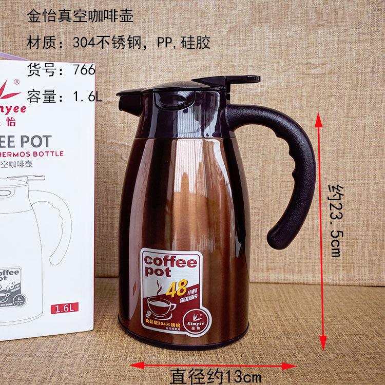 766天是几年零几个月 766 766天是几年零几个月 766