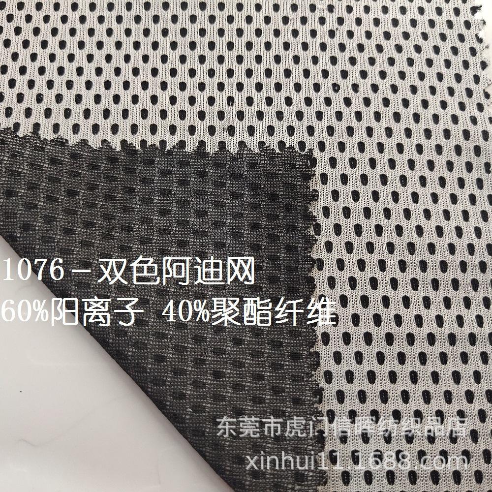 500038身份证 500038 500038身份证 500038