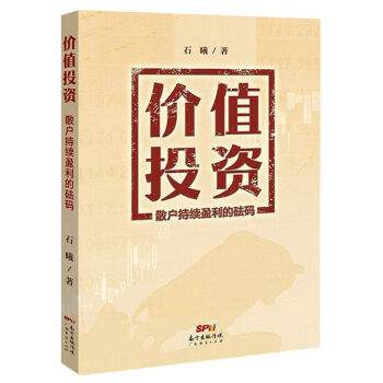 投资黄金怎么投 投资 投资黄金怎么投 投资
