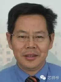 深圳市安芯购电子有限公司 安芯商城