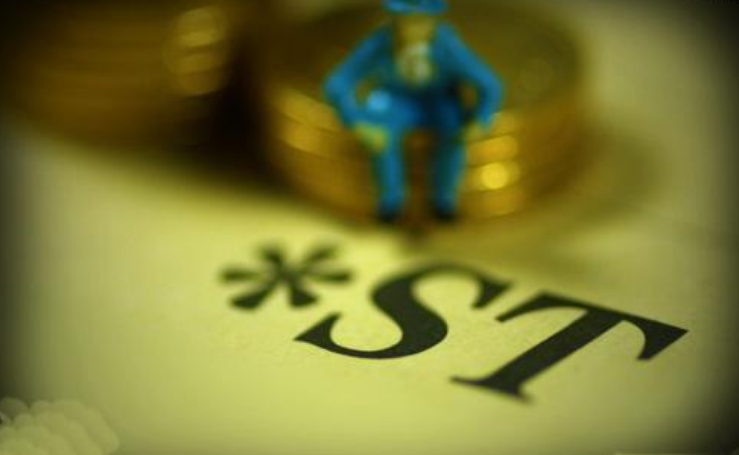 鼎立股份股票600614 600614 鼎立股份股票600614 600614